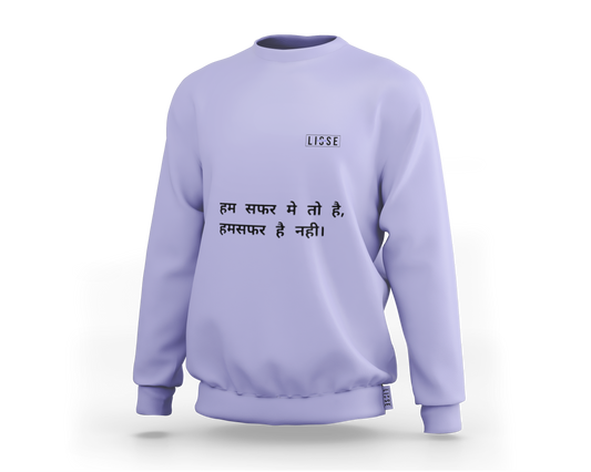 Sweatshirt - Humsafar mein toh hai humsafar hai nhi